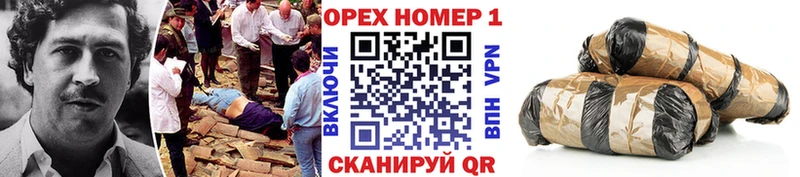 MEGA как войти Фокино КОКАИН Перу