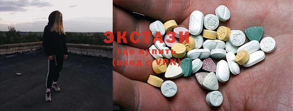 стафф Арсеньев