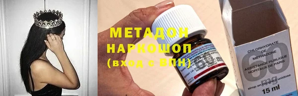 меф Аркадак