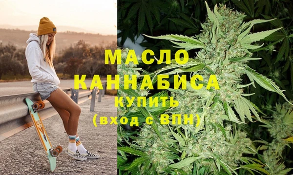 меф Аркадак
