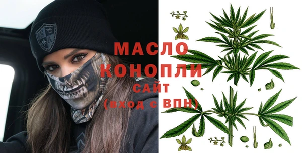 стафф Арсеньев