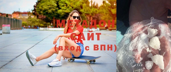 стафф Арсеньев