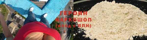 меф Алексин