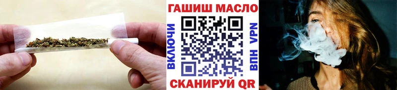 купить  сайты  Фокино  Дистиллят ТГК Wax 